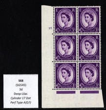 Wilding specialist S68 3d St Edwards Crown Cyl 17 Dot Perf A(E/I) MNH