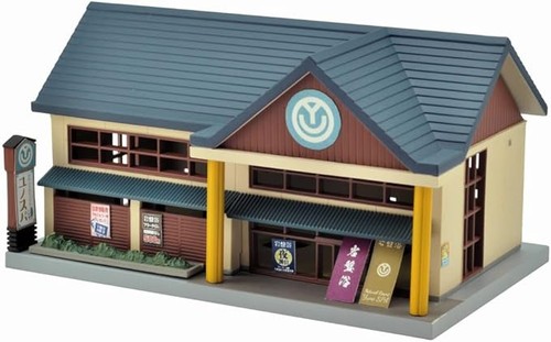 Nuevo Tomytec Building Collection Kenkore 126-2 Bedrock Bath 324362 de Japón | Zustand: New