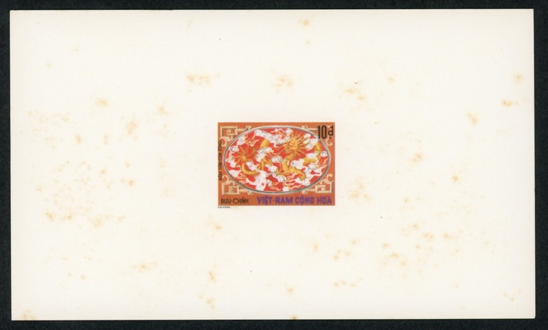 SOUTH VIETNAM Deluxe Sheet-Proof Unissued 1975 Year of Dragon SEE SCAN (SDL22))