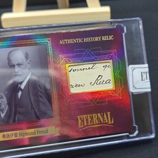 2024 Eternal Cuts Sigmund Freud Authentic History Relic #05/25