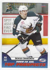 2009-10 AHL Top Prospects #25 Sergei Shirokov