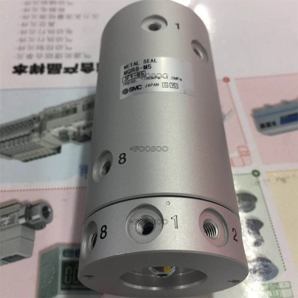 1Pc New Smc MQR8-M5 Rotary Joint isFast delivery - Image 3 of 3