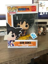 young goku pop gamestop