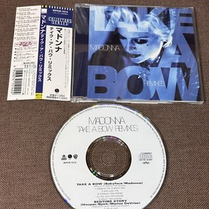 JAPAN RARE CD/LP/CASSETTE/LD/MD | eBay Stores