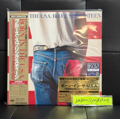 Bruce Springsteen Born In The U.S.A. 40th Anniversary Edition Blu