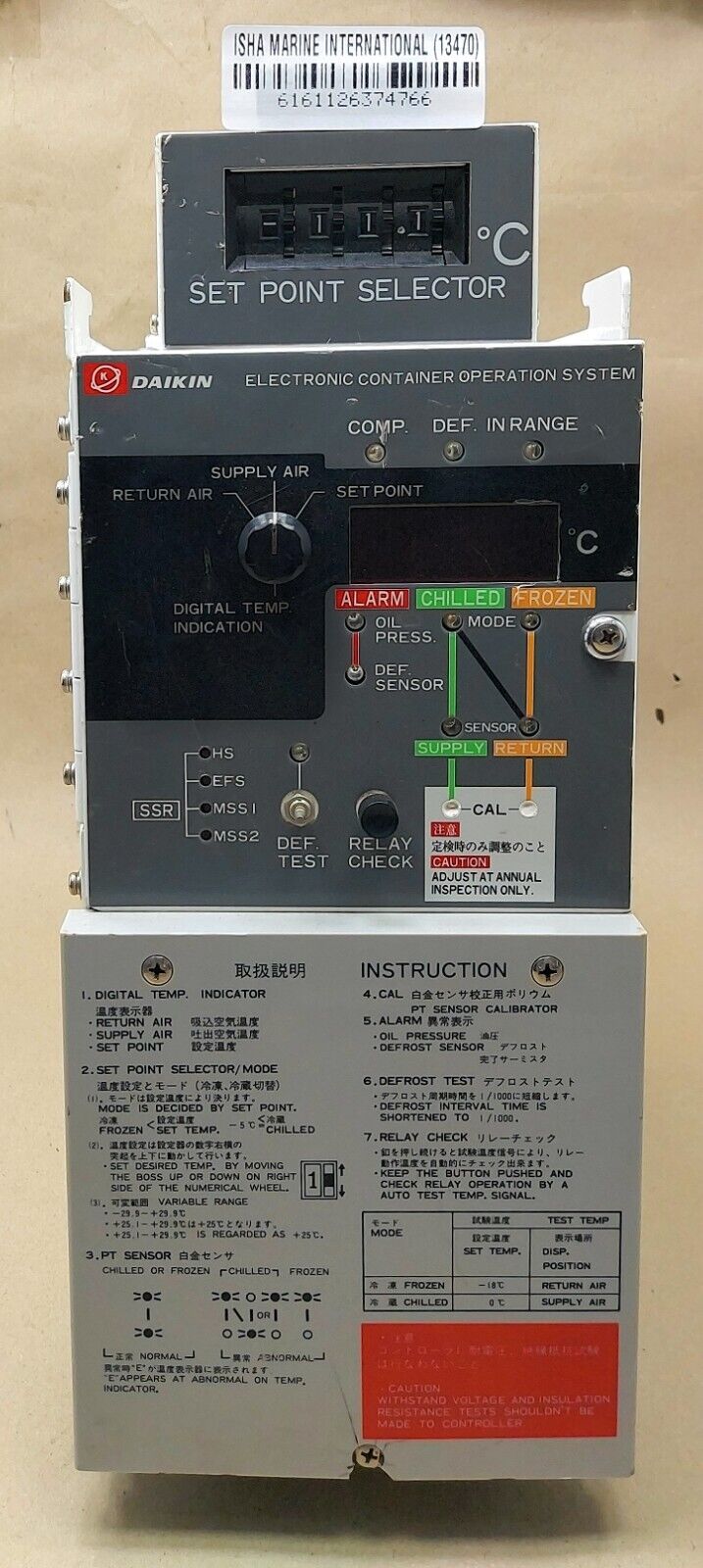 Picture 2 of 11