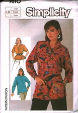7610 Vintage Simplicity SEWING Pattern 1980s Misses Loose Fitting Pullover Shirt