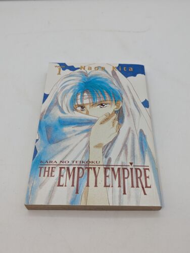 The Empty Empire Volume 1 Manga Naoe Kita Kara No Teikoku CMX DC Comics - Zdjęcie 1 z 19