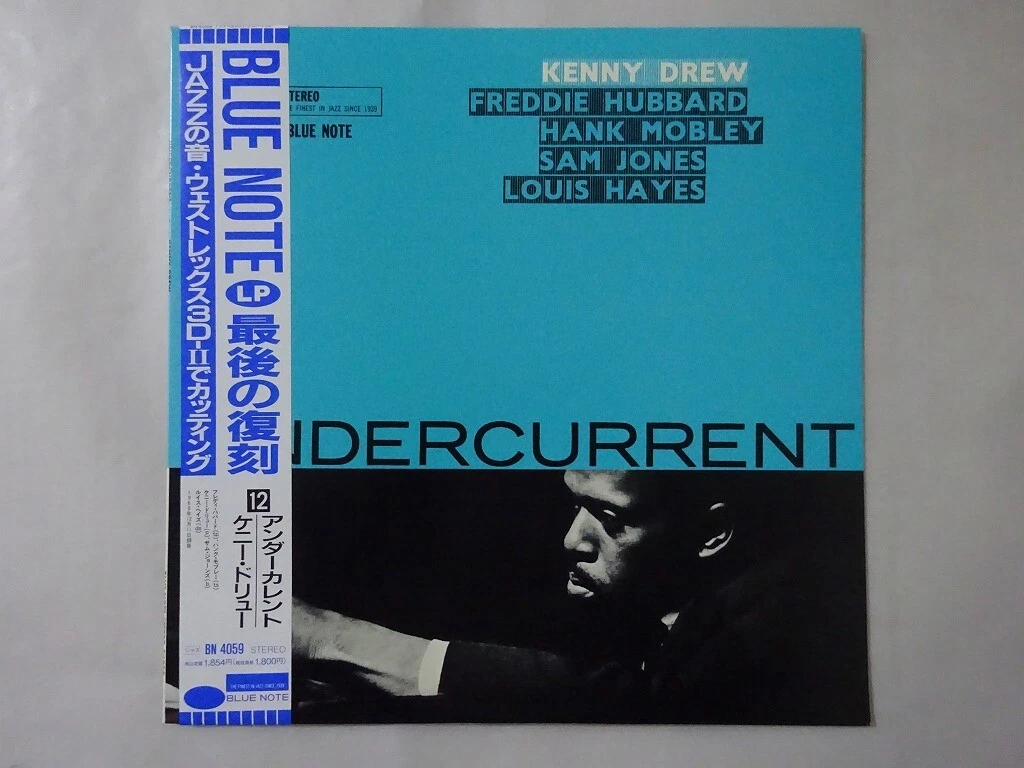 Kenny Drew Undercurrent Blue Note BN 4059 Japan VINYL LP OBI