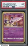2021 Pokemon SWSH Evolving Skies #063 Galarian Articuno Holo PSA 9 MINT