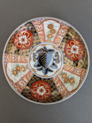Set of 12 Japanese Imari 4.5'' dishes with Aoki Kyodai-Shokai mark. PRICE REDUCED