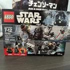 LEGO Star Wars: Darth Vader Transformation (75183)
