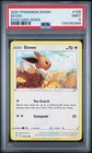 2021 POKEMON SWORD & SHIELD EVOLVING SKIES #125 EEVEE PSA 9