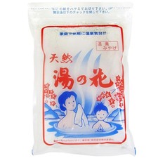 Japanese Hot Spring Mineral Bath Salts Yu-No-Hana Natural Onsen: 16-20 Baths