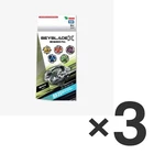 Takara Tomy Beyblade X BX-35 Random Booster Vol.4 - 100% Authentic 3pcs