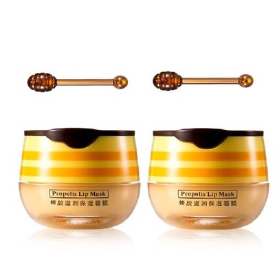 2PCS Lip Balm Honey Pot,Propolis Moisturizing Honey Lip Mask Lip Balm,Hydrati...