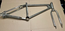 Old School Bmx Team Supergoose 5 Hole Frame Fork