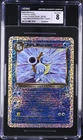 CGC 8 Dark Blastoise S2/S4 Jumbo Legendary Collection Box Topper Pokemon Card