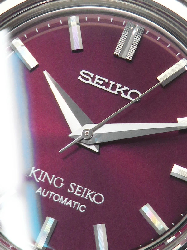 Seiko 'KING ' SDKS009 6R31-00D0 Serial No  25**** Automatic image 4
