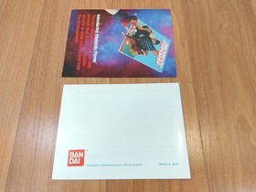 MINTY BOX CIB Galaga circle seal complete in nes Collector lot  VERY CLEAN A+