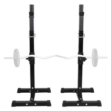 Adjustable Squat Stands Rack Steel Squat GYM Stands Barbell Free Press Bench