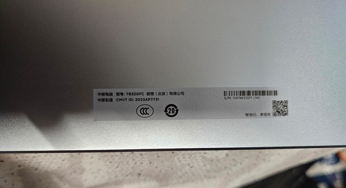 Boxed Lenovo Legion Y700 8.8" 144Hz Snapdragon 8 Gen 1 512GB 16GB RAM Tablet - Picture 8 of 10