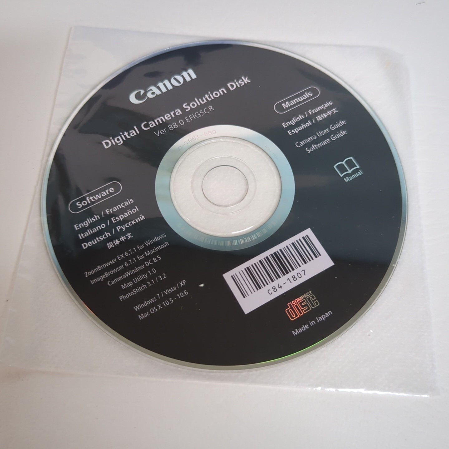 Canon PowerShot SX230 HS 12.1MP Digital Camera Black Tested Cracked