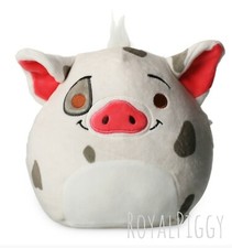 Squishmallow Disney Pua Moana's Pig 7-8 AUTHENTIC Kellytoy Soft Plush gift toy