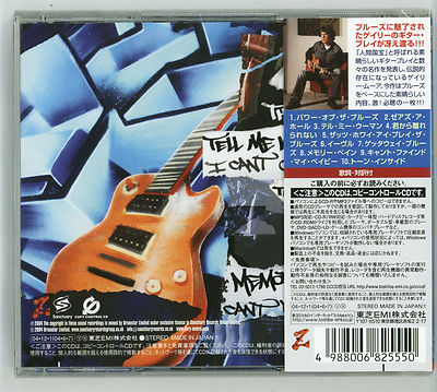GARY MOORE Power of the blues CD JAPAN NEW / SEALED 1ST PRESS TOCP