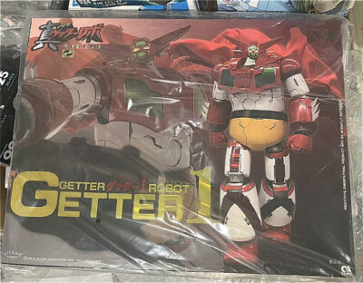 In Stock Sky X Studio Shin Getter 1 Getter Robo: Sekai Saigo