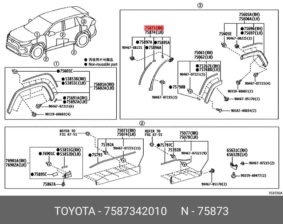 moulding, quarter panel wheel opening, right, 7587342010 for