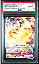 Pikachu Vmax #265/S-P Prices | Pokemon Japanese Promo | Pokemon Cards