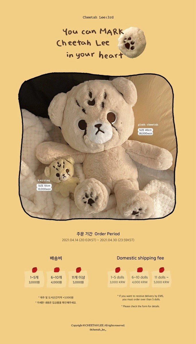 NCT Mark 2021 Cheetah Lee 3rd Edition Fan Made Plush 40cm
