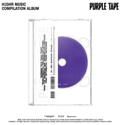 Various Artists - H1ghr Music Compilation - Purple Tape [New CD] Asia - Import