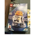 LEGO Star Wars Chopper (C1-10P) 75416 1039 pcs Build Together 10+