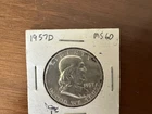 1957D Franklin Half Dollar - uncirculated