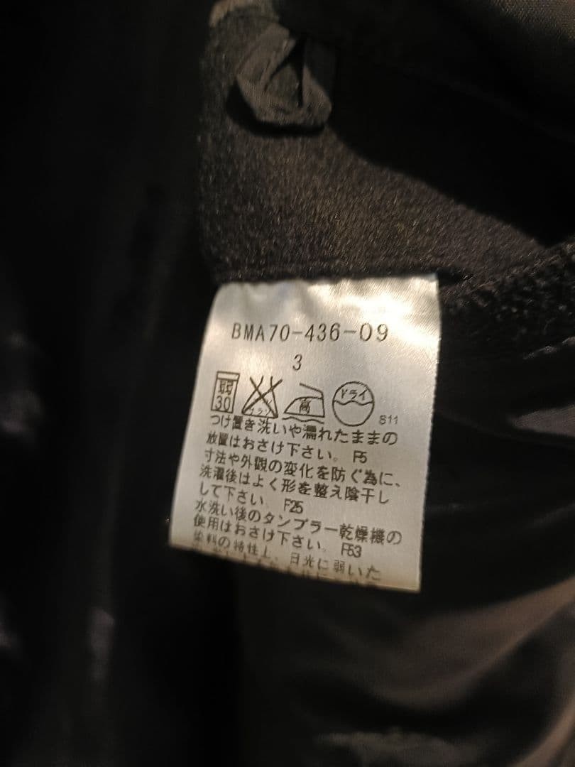 BURBERRY BLACK LABEL Black Peacoat Size 3 From Japan thumbnail 9