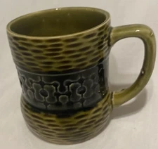 Vintage Stylecraft Mug Make in Japan 1970 s 3.5 Inches 8 oz.