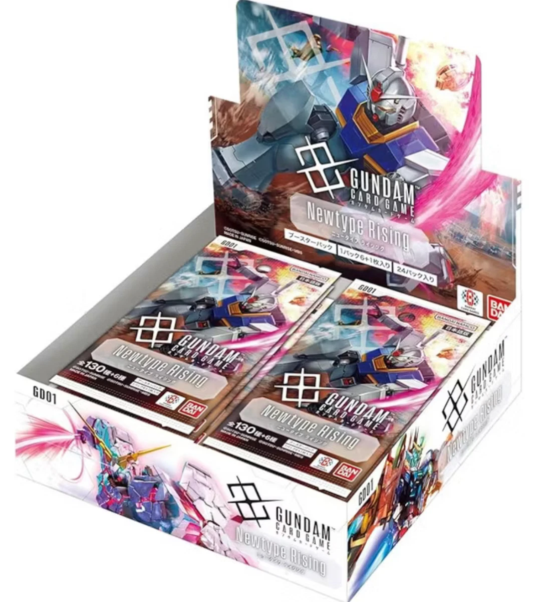 Trading Card Gundam War TCG Games for sale | eBay