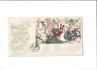 China Year 1981 The Red Mansions Stamp T69M on FDC