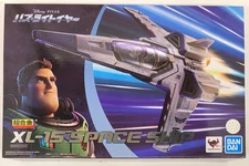 バンダイ 超合金 XL-15 SPACE SHIP