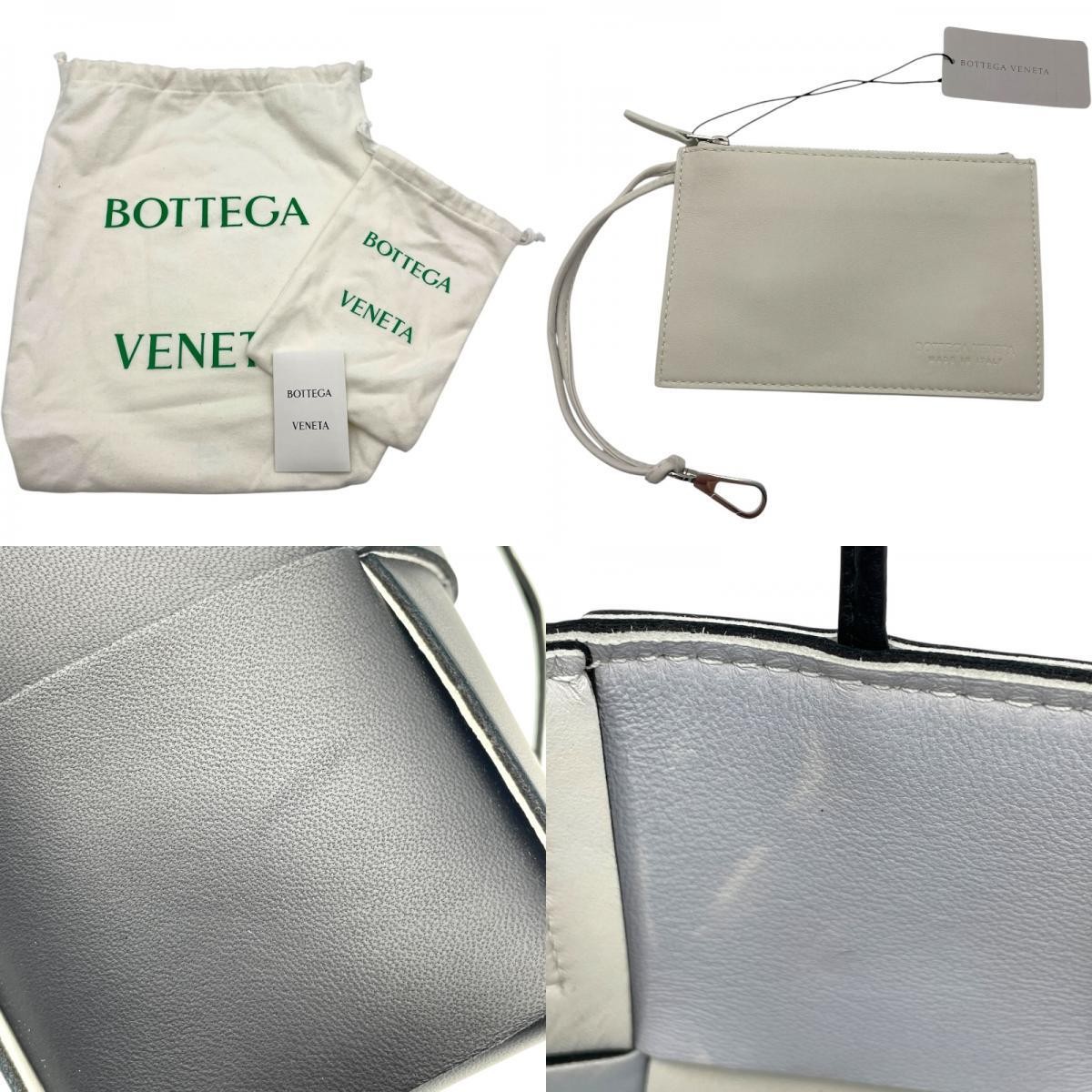 Bottega Veneta Candy Alco Maxi Intrecciato Tote Black thumbnail 9