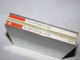 Virtua Fighter 3tb (Japanese ver) Sega Dreamcast Japan import +obi reg US Seller