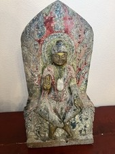 Разноцветный камень 1900-1940 гг. китайский антиквариат - огромный
