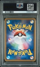 Pikachu Pokémon TCG Professional Sports Authenticator (PSA