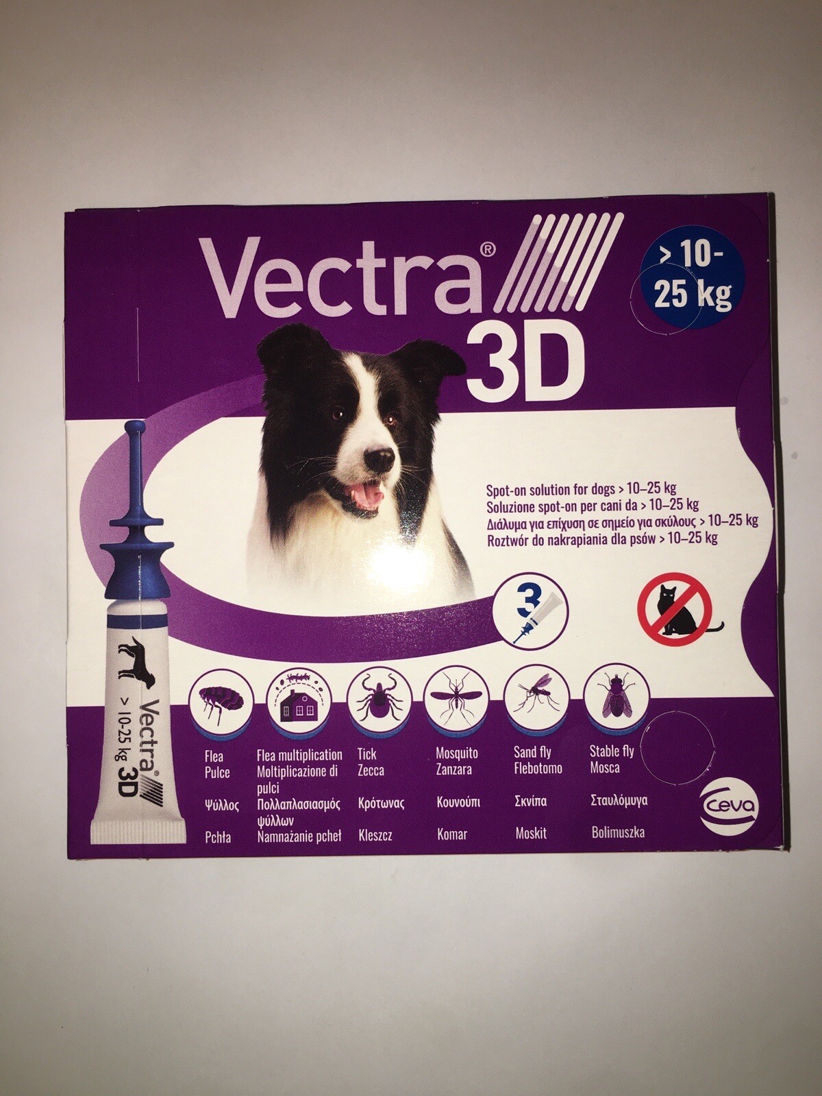 Vectra 3D 10-25kg: L'Antiparassitario per Cani Sportivi e Attivi