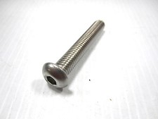(100) 3/8-16 x 2-3/8" Socket Button Head Cap Screw 18-8 SS - Made in USA