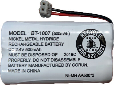 NEW! Uniden BT-1007 BBTY0651101 500mAh 2.4V Rechargeable Phone Battery (1-Pack)