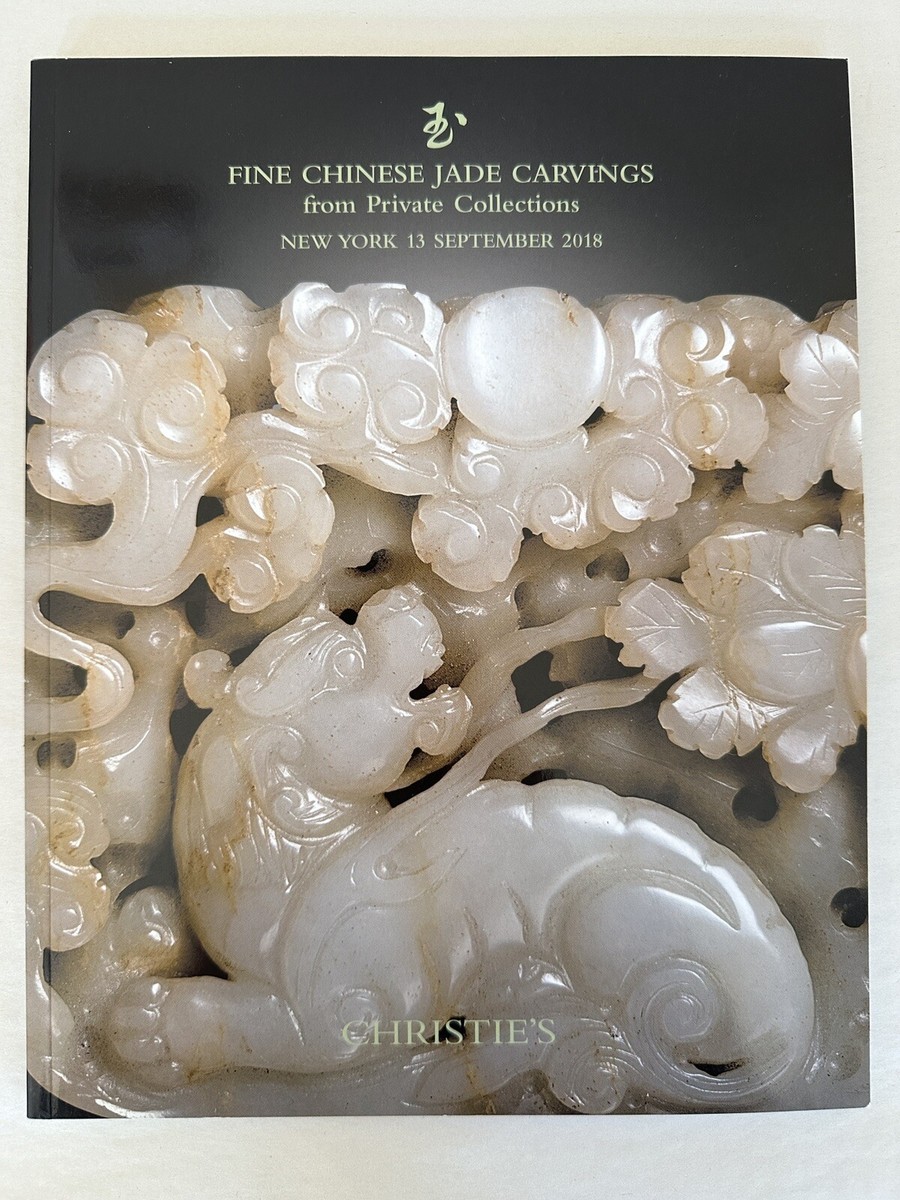 アート・デザイン・音楽 Chinese jades from a private collection