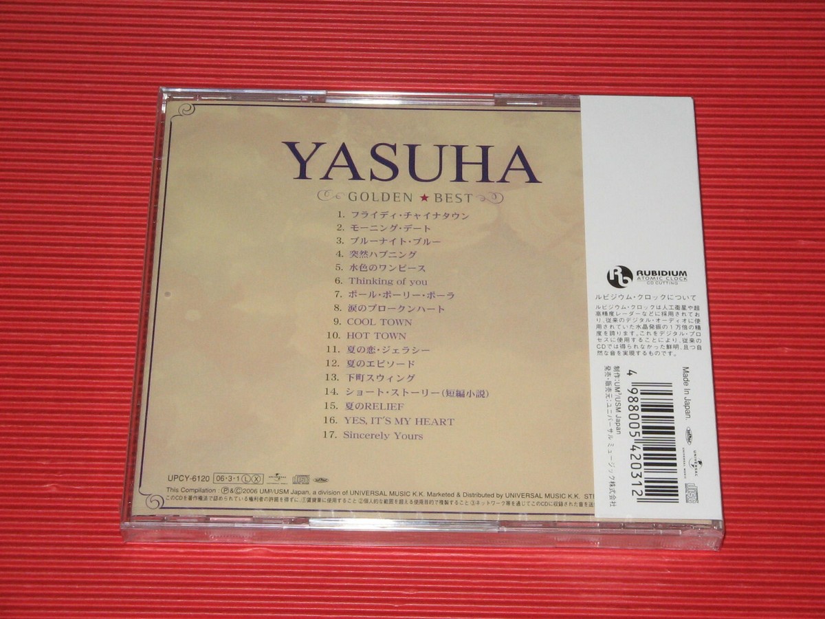 11B YASUHA GOLDEN BEST FLY-DAY CHINATOWN JAPAN CD | eBay